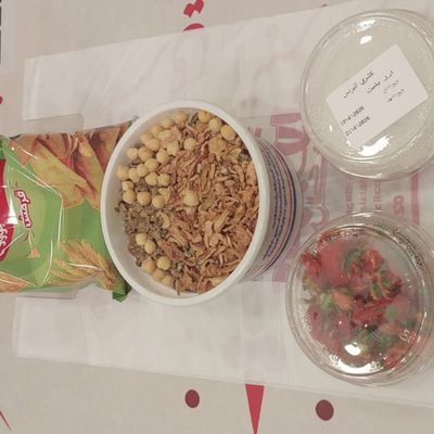 Lux Meal
