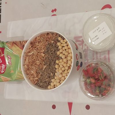 The Prince Meal