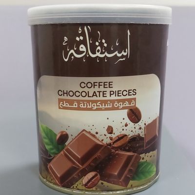 Istfaqa Coffee photo 12
