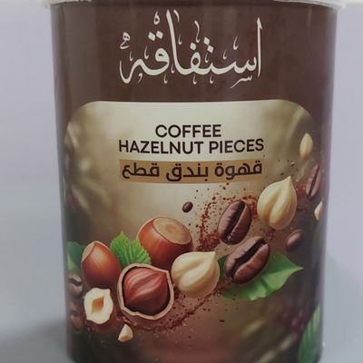 Istfaqa Coffee photo 9