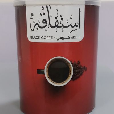 Estafaqah Instant and fast-dissolving coffee