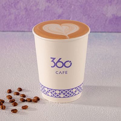 Spanish Latte