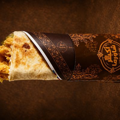 Crispy Saj Bread Sandwich