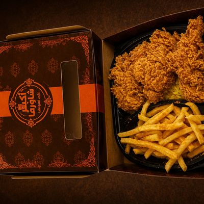 Zinger Meal 3 Pieces