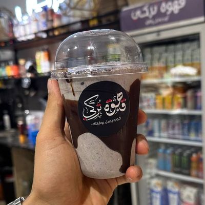 Oreo Milkshake