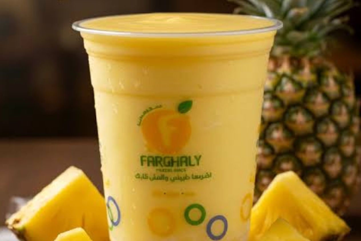 Pineapple Smoothie