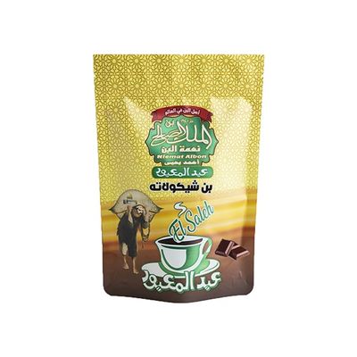 Chocolate Coffee