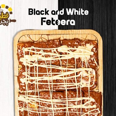Black and White Chocolate Pie
