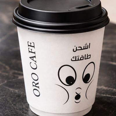 Double Espresso