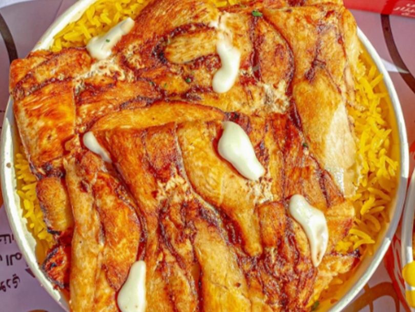 Chicken Shawarma Fatteh , Meat Shawarma Fatteh