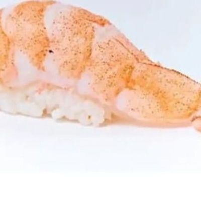 Nigerian shrimp