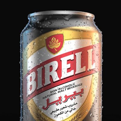 BIRELL