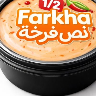 Spicy Ranch Sauce