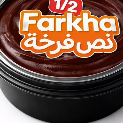 Barbecue sauce