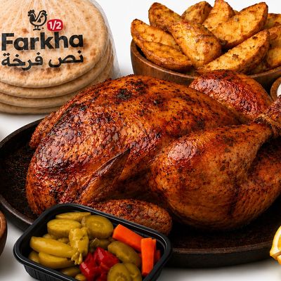 Grilled chicken