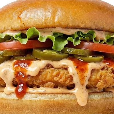 VOLCANO CHICKEN