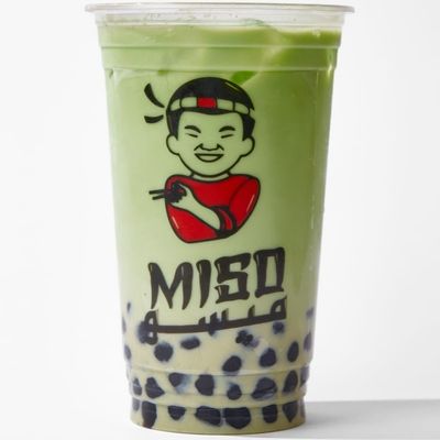 Boba matcha