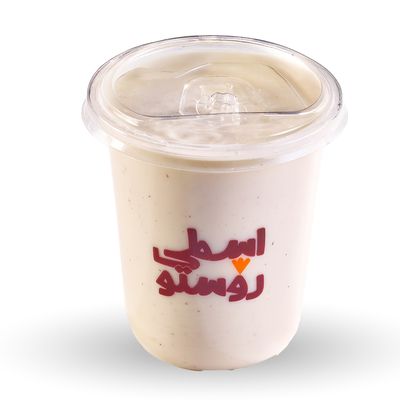 Lemon Mint Rayeb