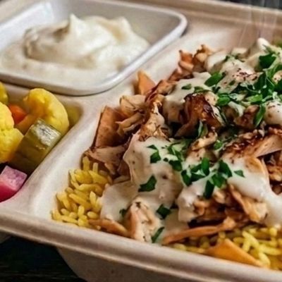 فتة شاورما دجاج