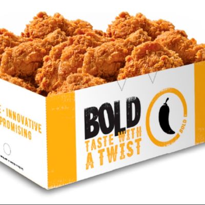 Texas Chicken photo 4