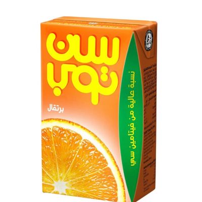 Sun Top Orange