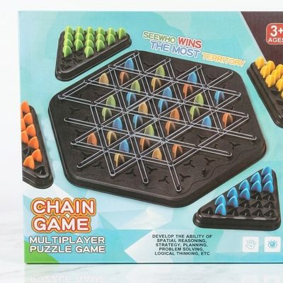 String Trap - Game