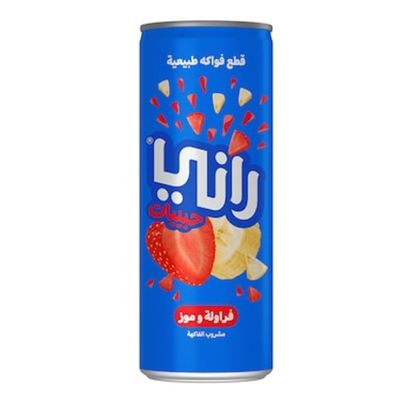 Rani Strawberry Banana Drink