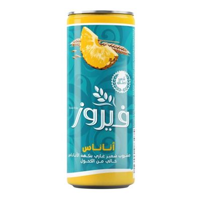 Pineapple Fayrouz