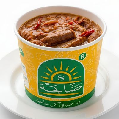 Foul (Fava Beans) with Sausage Box
