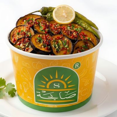Fried eggplant box