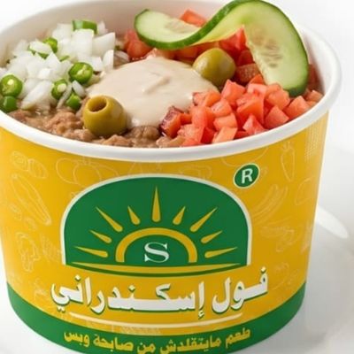 Sabha Restaurant photo 12
