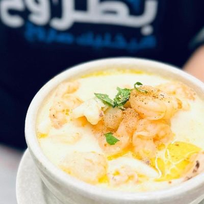 حساء المأكولات البحرية بالكريمة