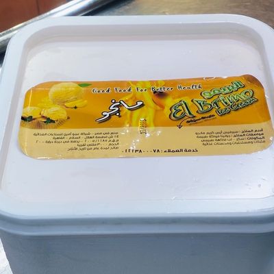Gallon Mango Ice Cream