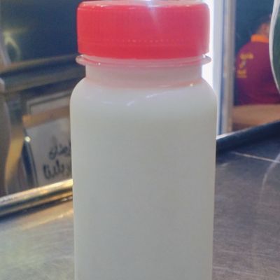 Cold Sobia Bottle