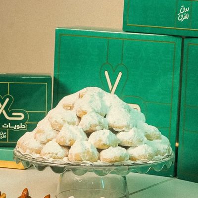 Hala Sweets photo 3