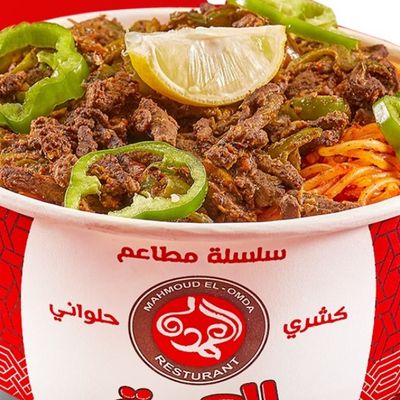 Liver Casserole
