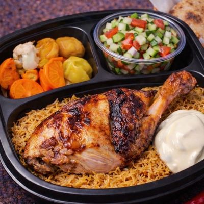 ahl alkarm Meal