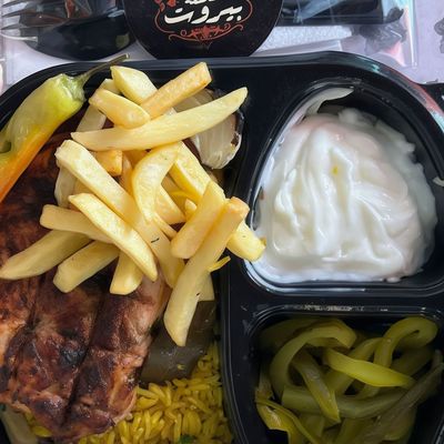 Quarter Boneless Grilled Chicken Thigh Meal