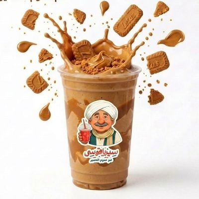 Lotus Milkshake