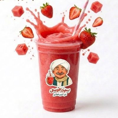 Watermelon Strawberry smoothie