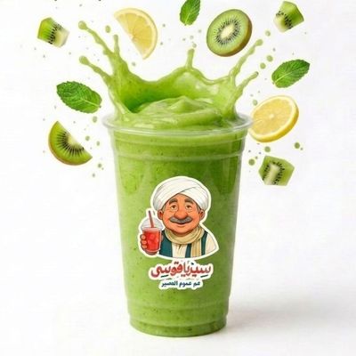 Lemon Mint Kiwi smoothie