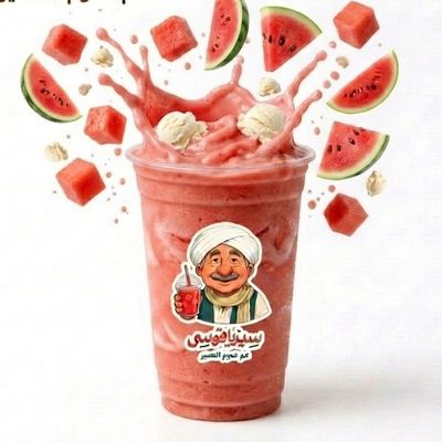 Watermelon Ice Cream Smoothie