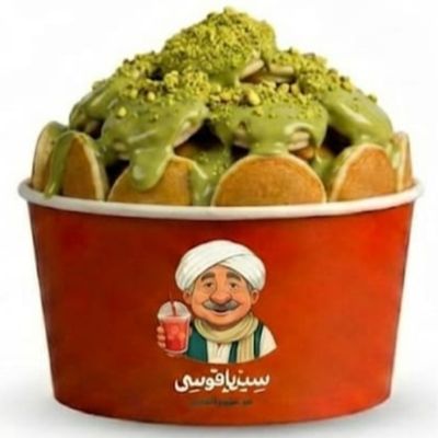 Pistachio Pancake