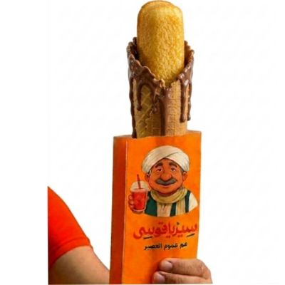 Twinkies Freska