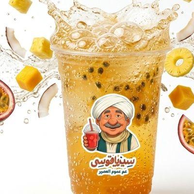 Passion Fizz