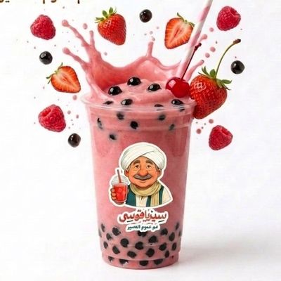 Strawberry Boba Smoothie