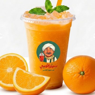 orange Fresh Juice