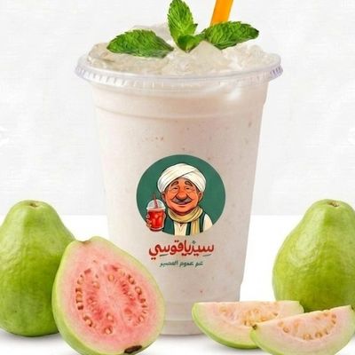 Guava Fresh Juice