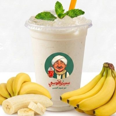 banana milk Fresh Juice