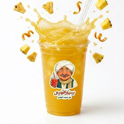 pineapple Fresh Juice